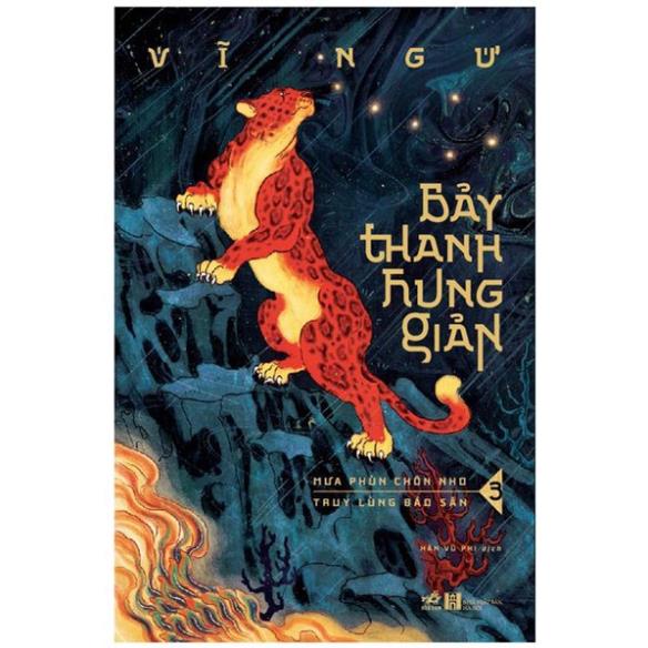 Sách - Bảy Thanh Hung Giản - Tập 3 - Vĩ Ngư - Nhã Nam