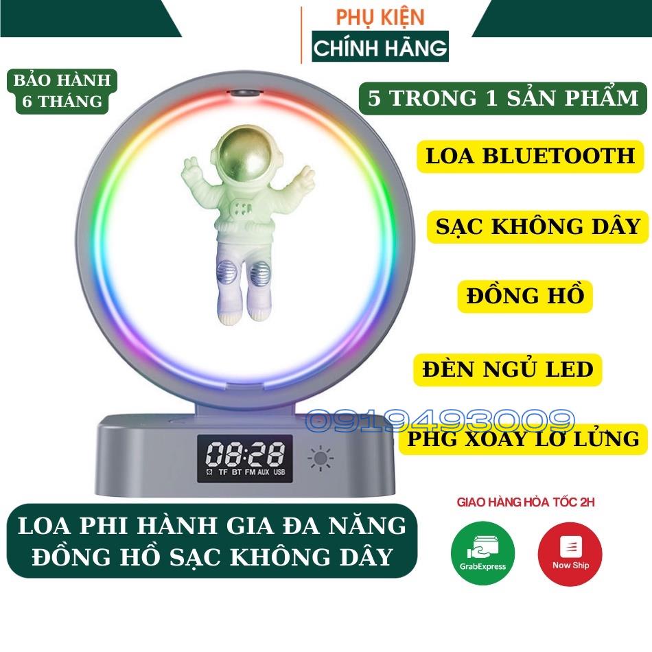 Loa bluetooth Phi hành gia đa năng kiêm Sạc không dây, Đồng hồ, Đèn led nghe nhạc dercor cho mọi không gian HP SHOP