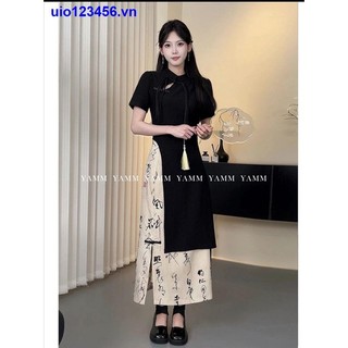 Bộ áo thư pháp + chân váy lưng cao thiết kế không đồng đều phong cách trung hoa mới