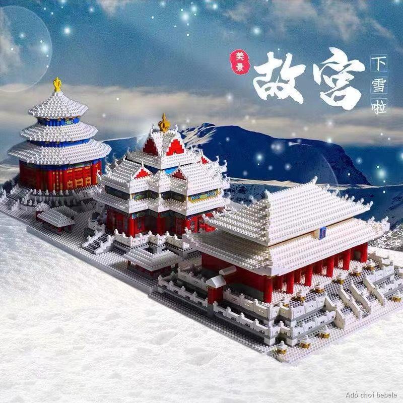 Tương thích với đồ chơi lắp ráp tòa nhà khổng lồ sê-ri LEGO Snow Forbidden City khối xây dựng vi hạt🏰HÀNG CÓ SẴN🛕