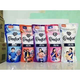 Nước xả vải comfort thái lan 580ml chính hãng