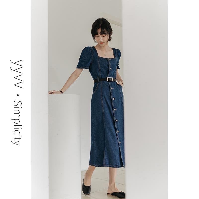 Đầm Jeans Cổ Vuông Gài Nút Dáng Dài