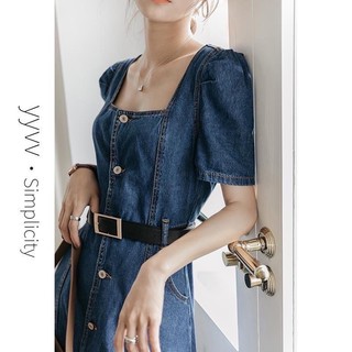 Đầm Jeans Cổ Vuông Gài Nút Dáng Dài
