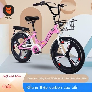 Thương hiệu xe đạp trẻ em gấp kiểu công chúa