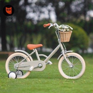Xe đạp trẻ em bánh phụ 16 inch bé gái 2-6 tuổi