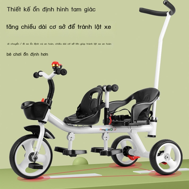 Thương hiệu ô tô trẻ em  đạp đôi ba bánh