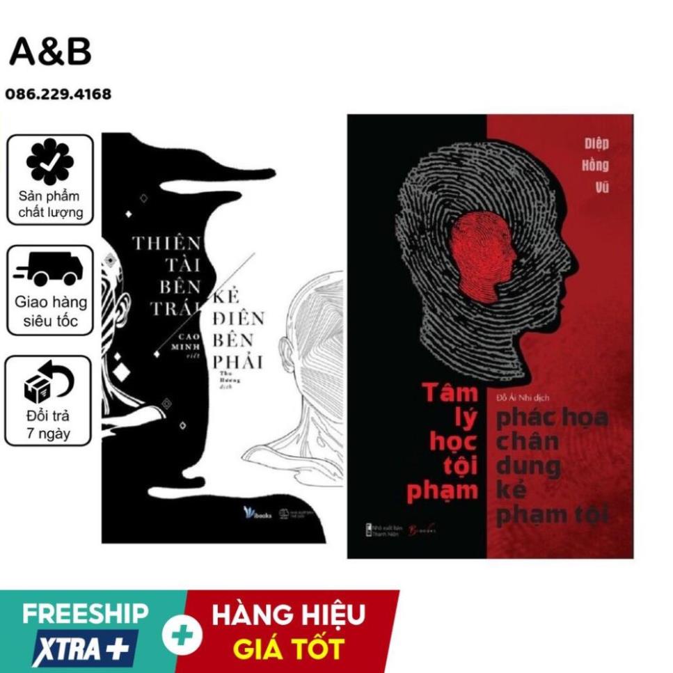 📚 Tâm Lý Học - Phác Họa Chân Dung Kẻ Phạm Tội - Thiên tài bên trái kẻ điên bên phải | Thanh lý - Xả Kho
