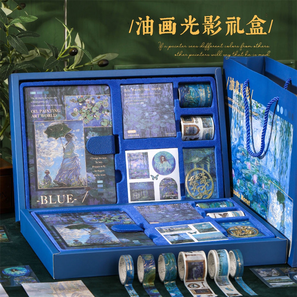 Sổ Tay Ghi Chú Họa Tiết Tranh Sơn Dầu Vẽ Và Bóng Dùng Làm Quà Tặng Cho Học Sinh