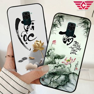 Ốp lưng xiaomi Redmi Note 9/ 9s/ 9 Pro Thư pháp 2023