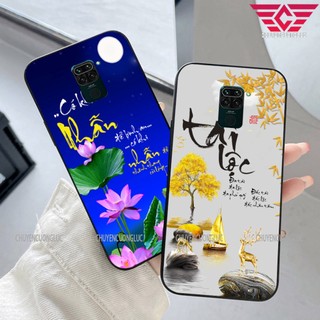 Ốp lưng xiaomi Redmi Note 9/ 9s/ 9 Pro Thư pháp 2023