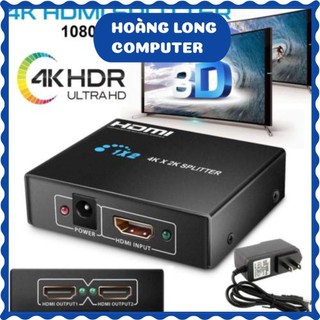 [Loại 1] Bộ chia HDMI 1 ra 2 cho hình ảnh, âm thanh sắc nét