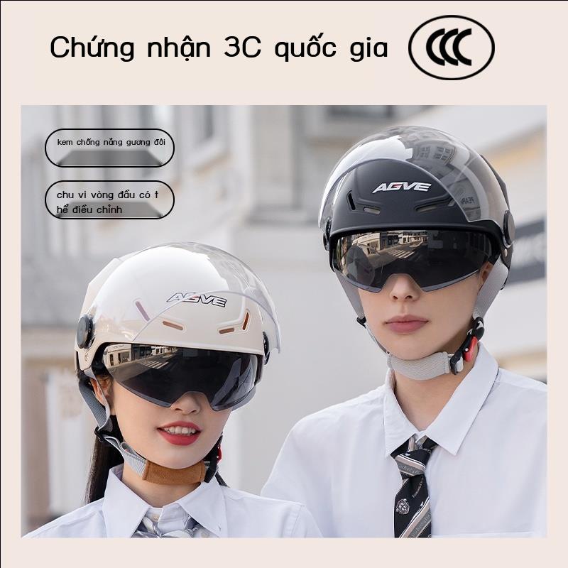 ( rẻ mà chất lượng)3C Chứng Nhận Điện Pin Xe Máy Mũ Bảo Hiểm Nửa Đi Mũ Nam Nữ Chống Nắng Mùa Hè Cho Tất Cả Các Mùa