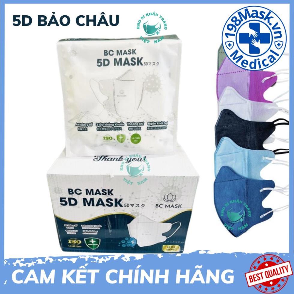 Thùng 100 Chiếc khẩu trang 5D Bảo Châu hàng chính hãng kháng khuẩn cao