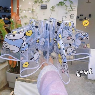 Ô TRONG MINISO