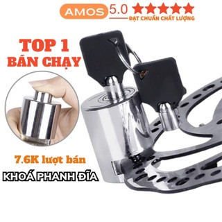  Khóa phanh đĩa xe máy AMOS chống trộm chất liệu thép nguyên khối thiết kế thông minh an toàn 