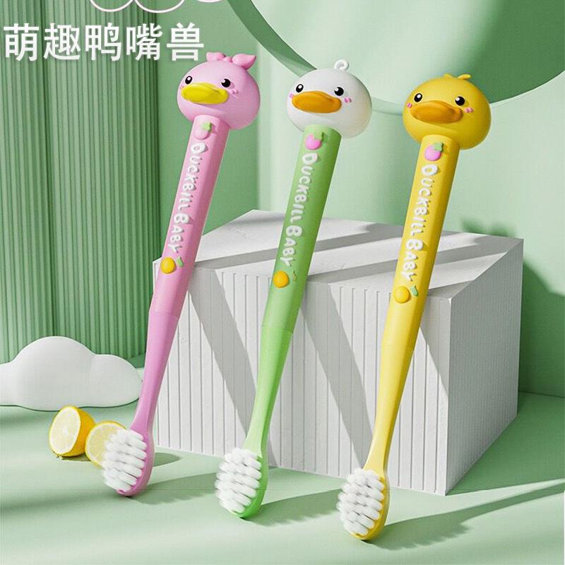 Bàn chải đánh răng trẻ em bàn chải đánh răng tóc mềm 3-6-8-12 tuổi trẻ em học sinh trẻ em lớn phim hoạt hình bàn chải đánh răng tóc tốt t