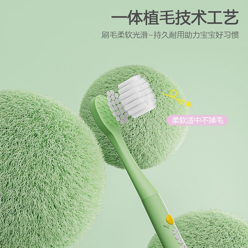 Bàn chải đánh răng trẻ em bàn chải đánh răng tóc mềm 3-6-8-12 tuổi trẻ em học sinh trẻ em lớn phim hoạt hình bàn chải đánh răng tóc tốt t