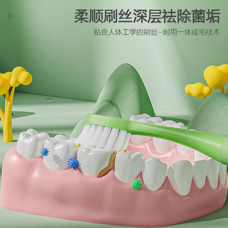 Bàn chải đánh răng trẻ em bàn chải đánh răng tóc mềm 3-6-8-12 tuổi trẻ em học sinh trẻ em lớn phim hoạt hình bàn chải đánh răng tóc tốt t