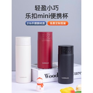 Bình Nước Giữ Nhiệt Bằng Thép Không Gỉ 316 Thiết Kế Nhỏ Nhắn In LOGO Và Chữ Độc Đáo Tiện Dụng Cho Nam Và Nữ