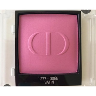 Lõi phấn má Dior siêu bền siêu đẹp