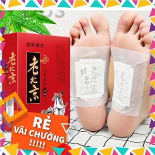 Cx hộp 50 miếng dán chân ngải cứu thải độc lão bắc kinh - miếng dán ngải cứu thải độc chân - hộp 50 miếng 3w