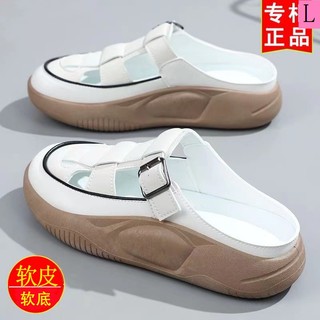 Giày lười da mềm thoáng khí thời trang nữ size 35-43 41 42