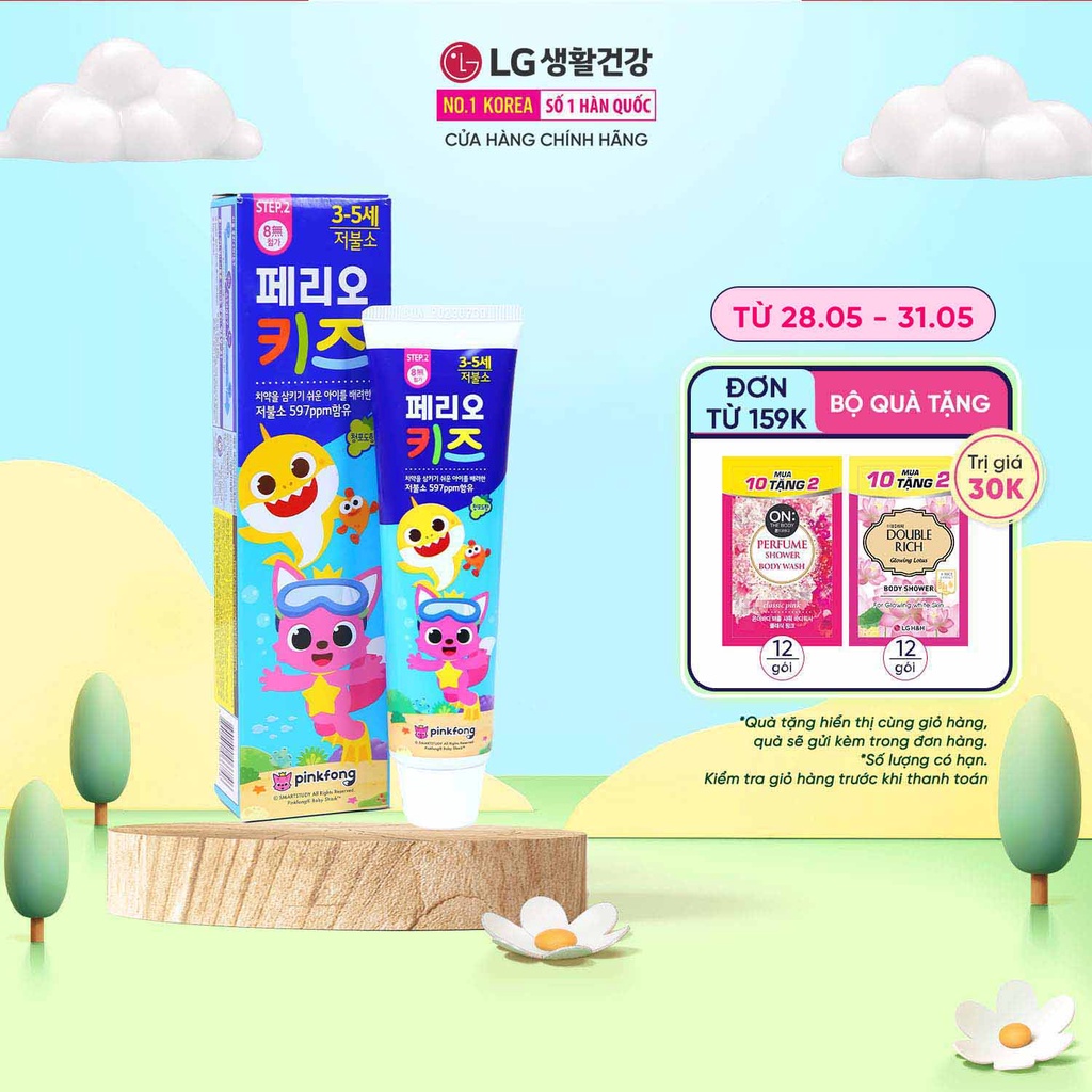 Kem đánh răng trẻ em Perioe Pinkfong Hàn Quốc step 2 ( 3-5 tuổi ) - 75gr