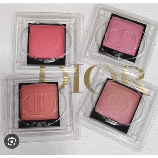 Lõi phấn má Dior siêu bền siêu đẹp