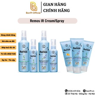 Remos Rohto Mentholatum Sản Phẩm Chống Muỗi Cho Gia Đình