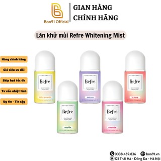 Lăn khử mùi Refre Whitening Perfume Rohto 40ml