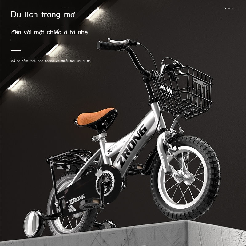 Thương hiệu xe đạp trẻ em