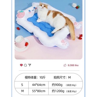 Thảm mát cho thú cưng, đệm gel tự làm lạnh chống sốc nhiệt