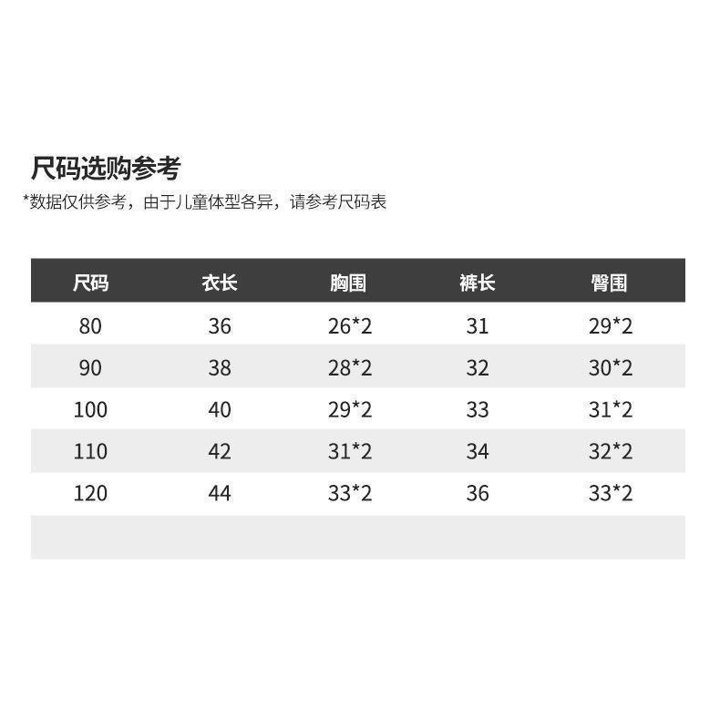 Set Áo Thun Tay Ngắn Và Quần Short Thời Trang Mùa Hè Mới Cho Bé Trai