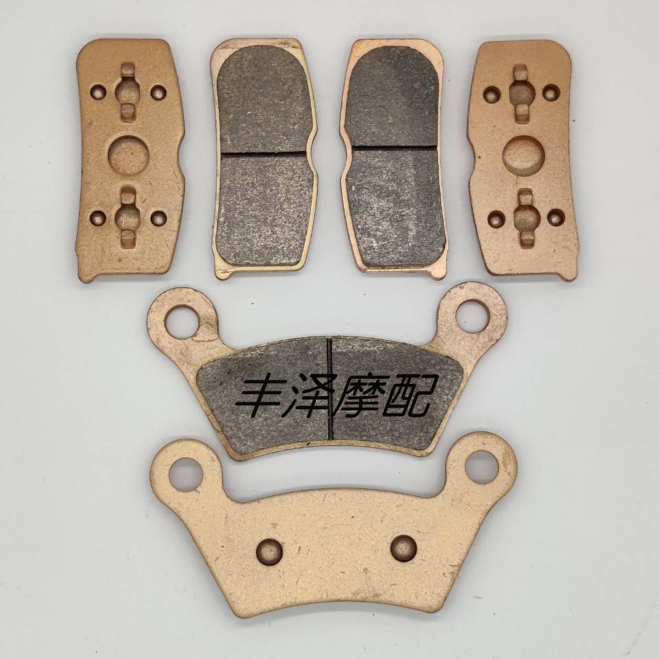 [Hàng có sẵn] Spyder Spyder Spyder RT / RS SE5 SM5 Phiên bản hành chính 08-12 năm Má phanh sau phía 