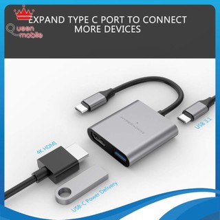 HUB Type C HYPERDRIVE 4K HDMI 3-IN-1 USB-C HUB [Queen Mobile]