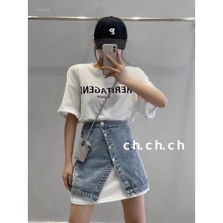 SET ĐẦM THUN KÈM CHÂN VÁY JEANS