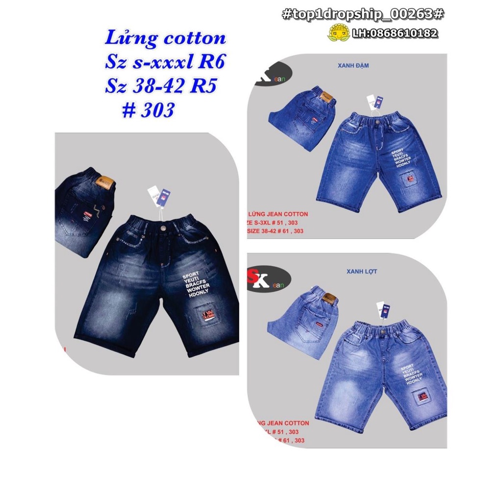 Quần jean cho bé, chất cotton pom lửng, size từ 15-85kg - top1dropship_00263_206_sg3 9kids