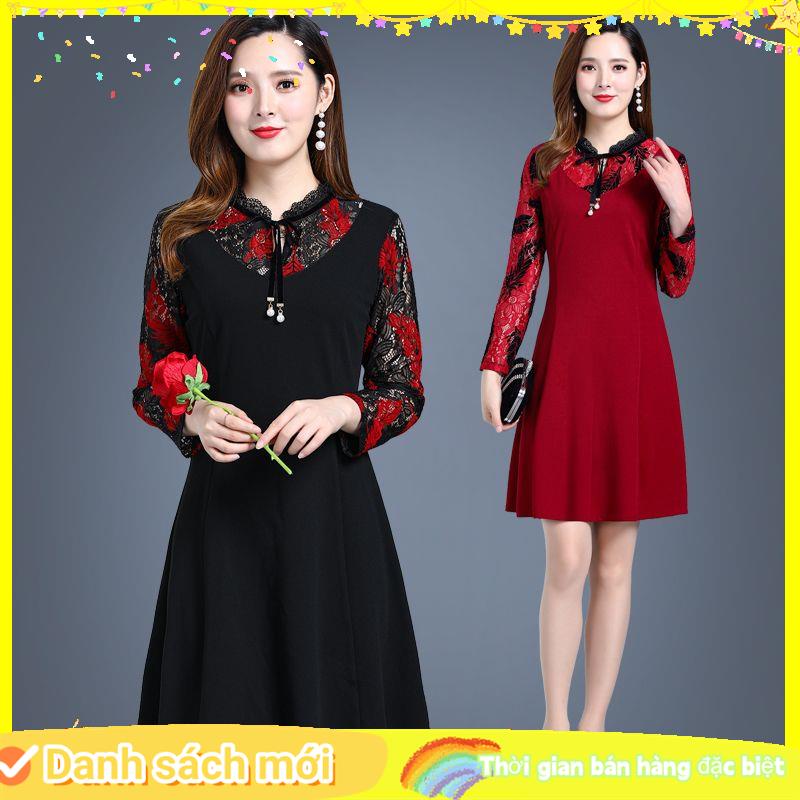 Đầm Ren Chữ A Dài Tay Thời Trang Cho Phụ Nữ Trung Niên