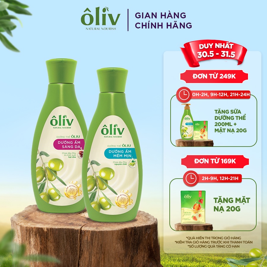 Sữa Dưỡng Thể Ôliv Dưỡng Ẩm 200ml