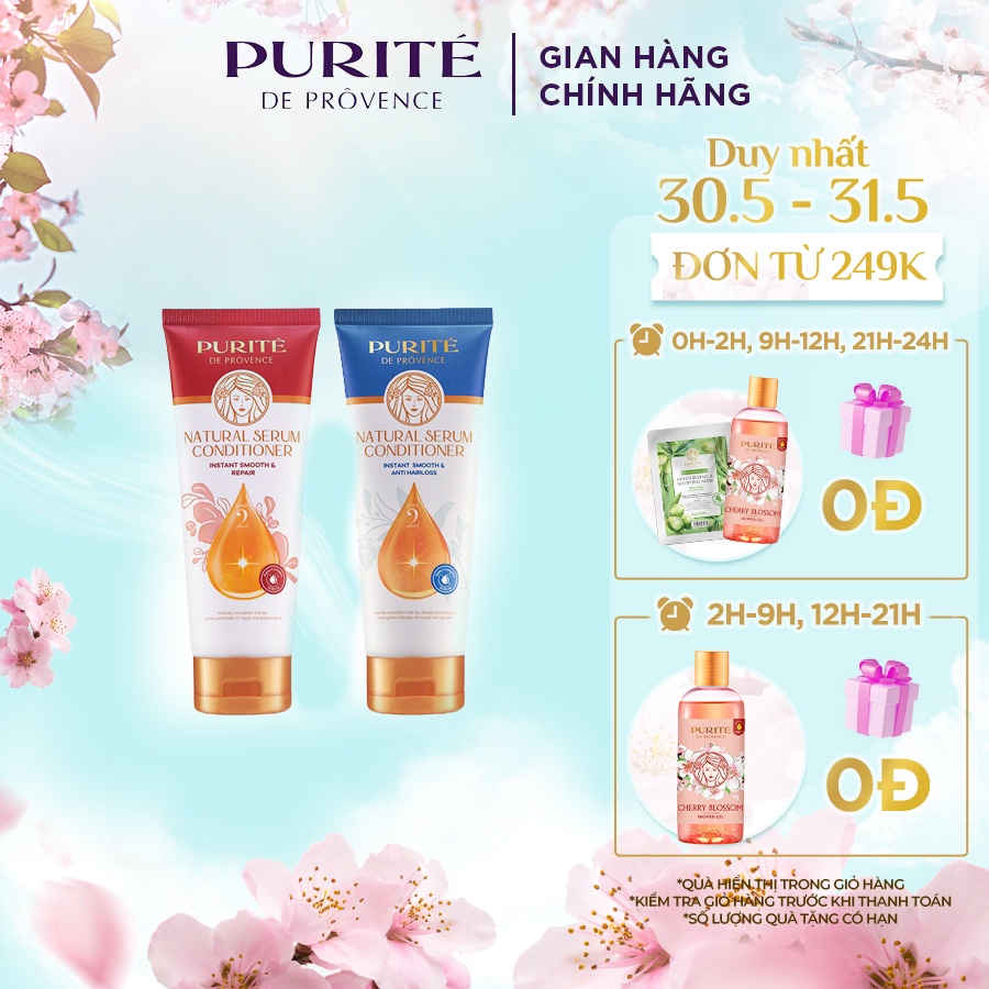 [Mã COSMC6 giảm 8% đơn 199K] Dầu xả Purité serum thiên nhiên 150ml