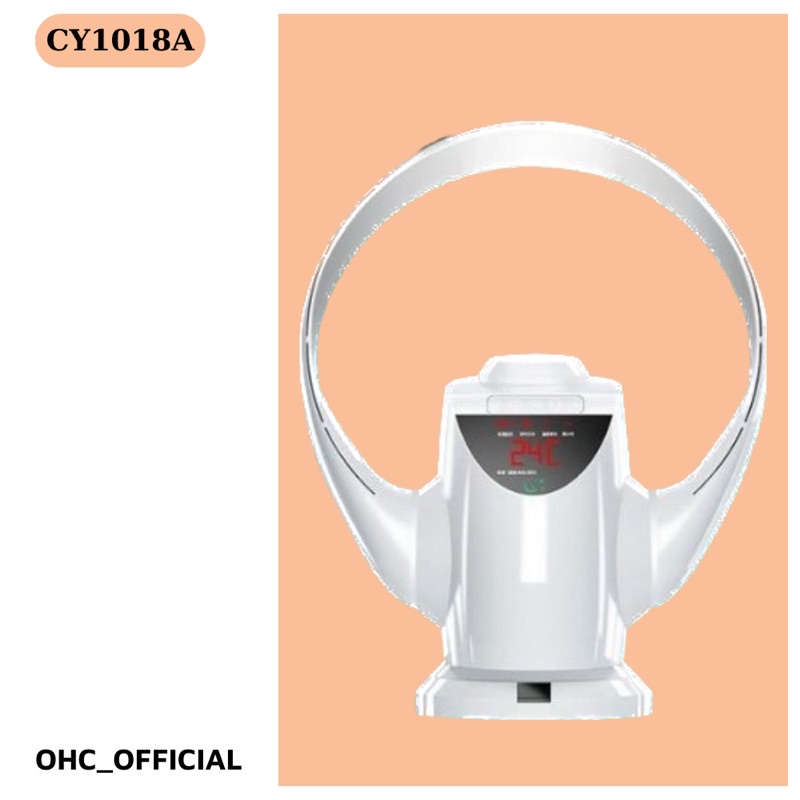 Quạt Treo Tường Không Cánh CY1018A Kèm Lọc Không Khí Phun Sương-Thiết kế Cao Cấp –Điều Khiển Từ Xa