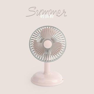 KD196 - Quạt tích điện để bàn cao cấp