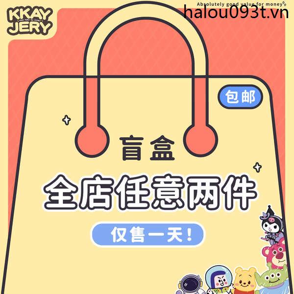 Hộp Phụ Kiện May Mắn Kỹ Thuật Số◆Túi Đựng Bảo Vệ Dây Cáp Dữ Liệu Etc... Những bài phê bình xấu không ủng hộ các bài phê bình xấu