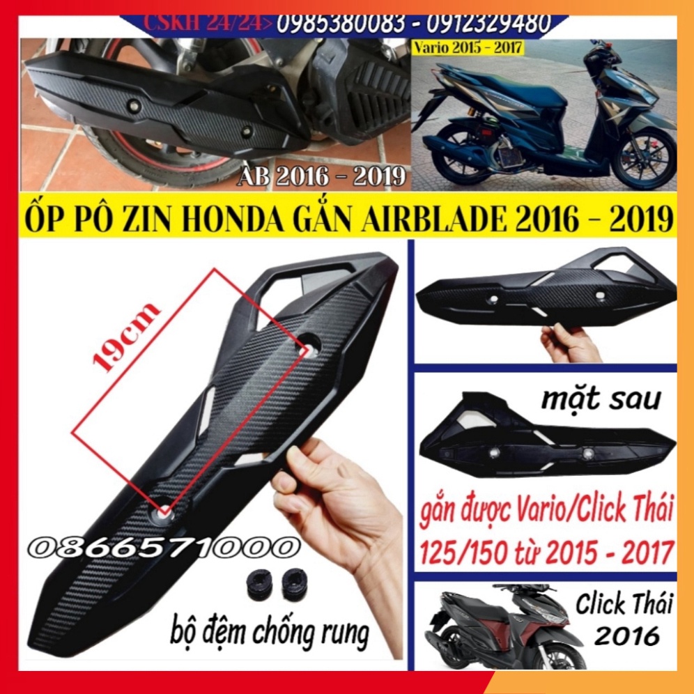 Ốp Pô Cho Air Blade 2016 – 2019, Vario/ Click Thái 2015 – 2017; Cặp Thảm Để Chân Cao Su Air Blade 16-19
