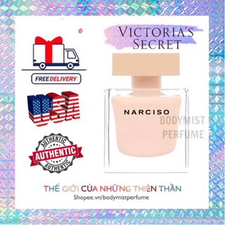 Nước hoa dùng thử Narciso Poudreé Test 20ml