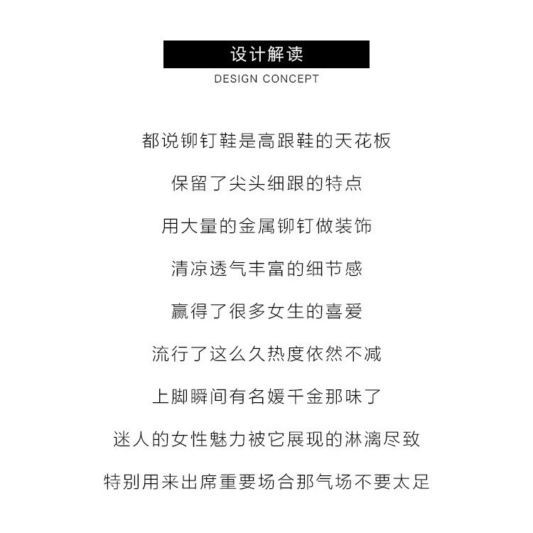 Giày Cao Gót Da Bóng Mũi Nhọn Đính Đinh Tán Thời Trang Mùa Hè Quyến Rũ Cho Nữ