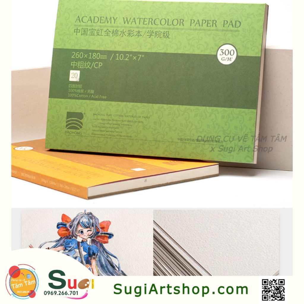 Sổ vẽ BAOHONG vân COLD Press - Sổ vẽ màu nước Baohong COLD 300gsm 100% cotton
