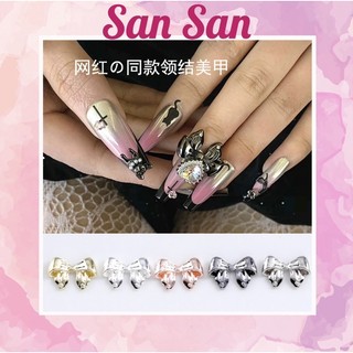 Charm nơ hợp kim phong cách cổ điển trang trí móng mã 18
