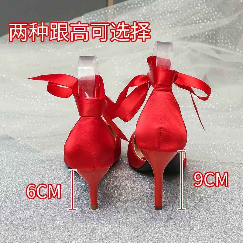 Giày Cao Gót Mũi Nhọn Bằng Satin Màu Sắc Nude Phong Cách Thời Trang Pháp 2022