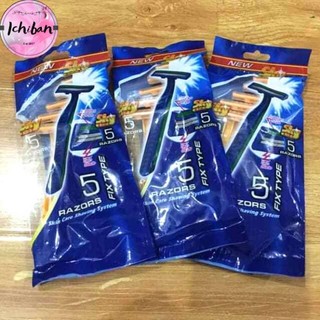Bộ 5 dao cạo râu Razors